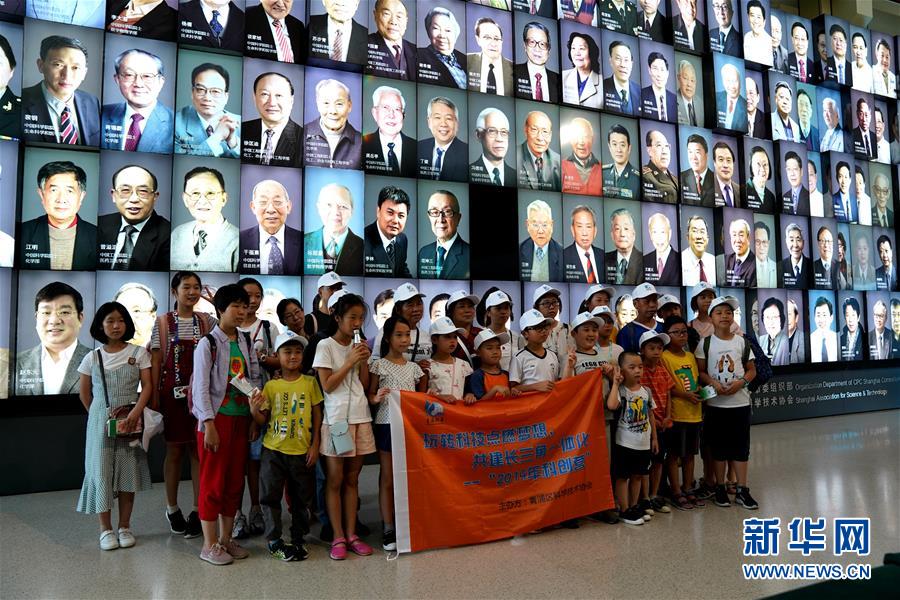 打造强大的乡村振兴人才队伍