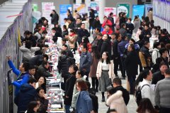 建议择时修订完善就业促进相关法律法规