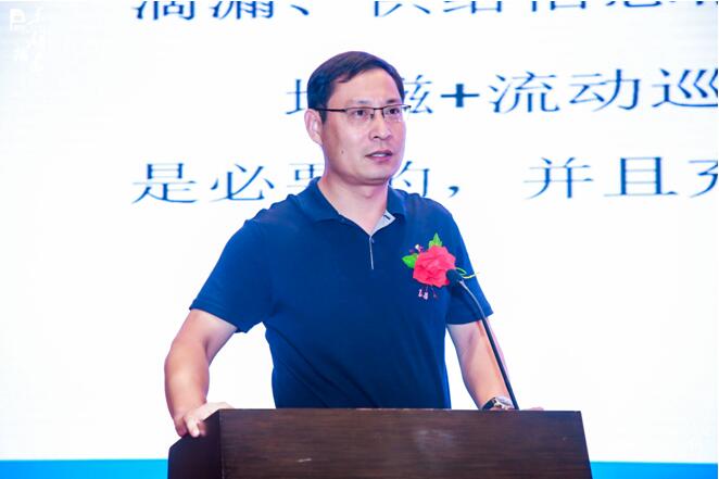 第三届“东湖论建”高峰论坛成功举办