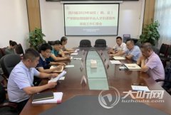 川大泸州产研院加大人才引进力度 打造一站式技