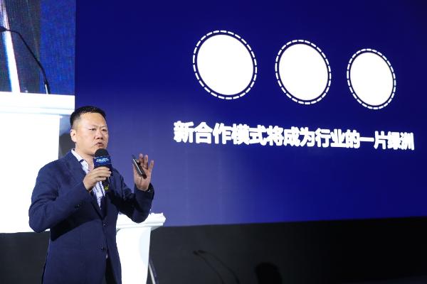 逾百企业组建房地产新经纪品牌联盟：倡导行业