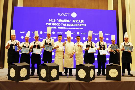 2019凯悦“美味悦享”厨艺大赛中国大陆区-南区选拔赛圆满落幕