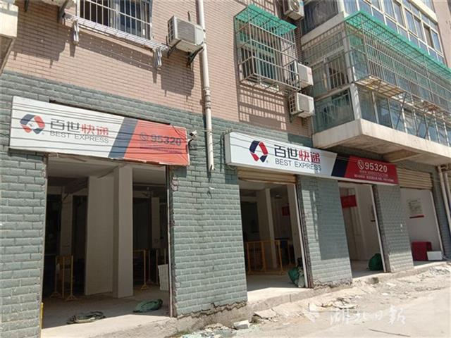 收入不高，罚款不少！快递行业普遍面临“招工