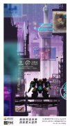 工匠社联手王者荣耀打造盾山机器人，ChinaJoy首亮