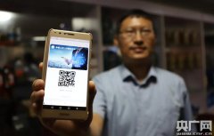 武汉开发区“车都人才一卡通”上线 人才福利“扫码享”