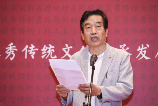 “中华精品字库工程成果展”在国家博物馆开幕