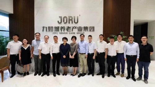 九如城集团进军西南入驻成都，政府高度支持，