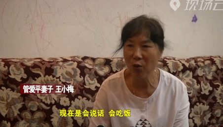 医生都说没救了！南昌一女子帮忙护理植物人创造奇迹