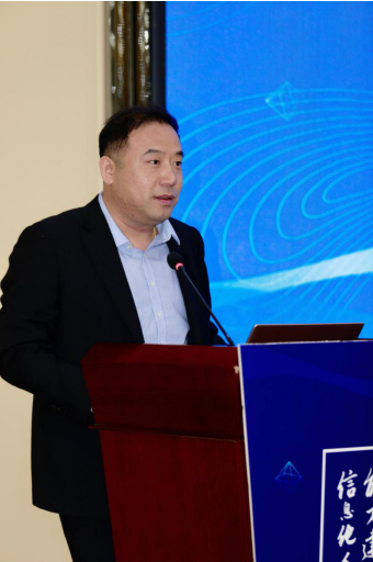 “信息化人才培养与能力建设培训会”圆满举办