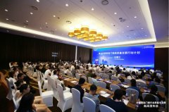 智能门锁行业质量、诚信自律公约发布 促进行业可持续发展