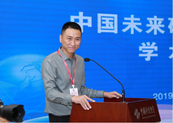 李小勇：加强数权未来研究 促进数字中国建设