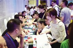 瑞安召开“千企百校”人才合作交流大会