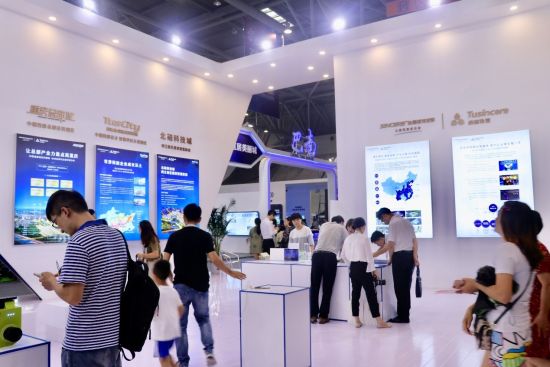 启迪协信亮相智博会 解码重庆三大智慧科技示范