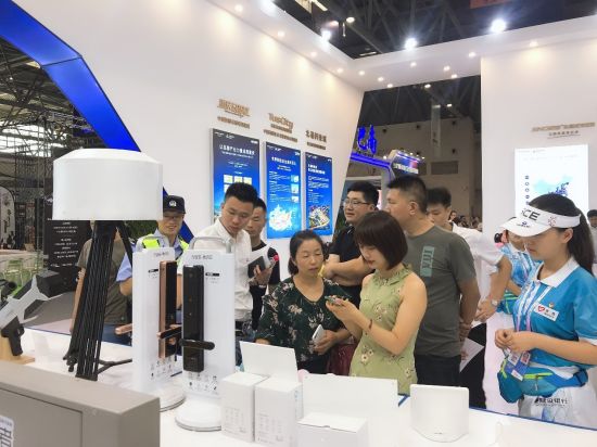 启迪协信亮相智博会 解码重庆三大智慧科技示范