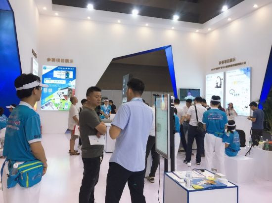 启迪协信亮相智博会 解码重庆三大智慧科技示范