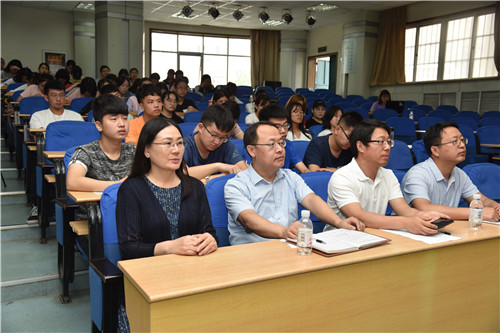 “怡善讲堂”开进青岛科技大学法学院
