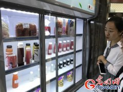 【点赞新宁夏】“筑巢引凤”打造人才高地 “聚