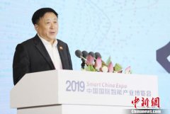 研究称AI正成为新一轮产业变革的重要驱动力（图