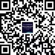 微信图片_20190827203728.jpg