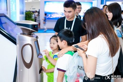 iFLYTEK星球登陆2019重庆智博会