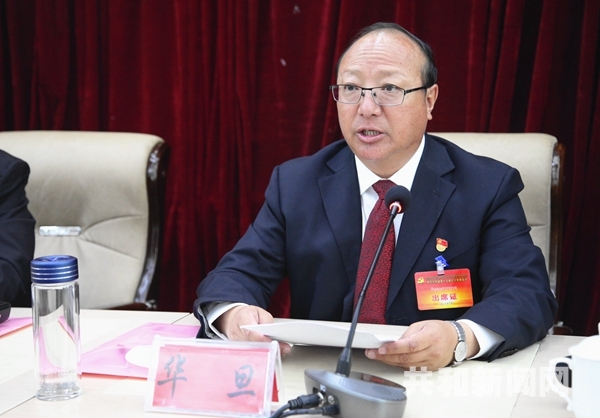 共和新闻网