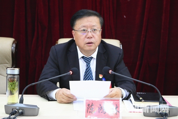 共和新闻网
