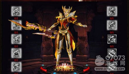 《奇迹重生》顶尖玩家打造的最强神兵