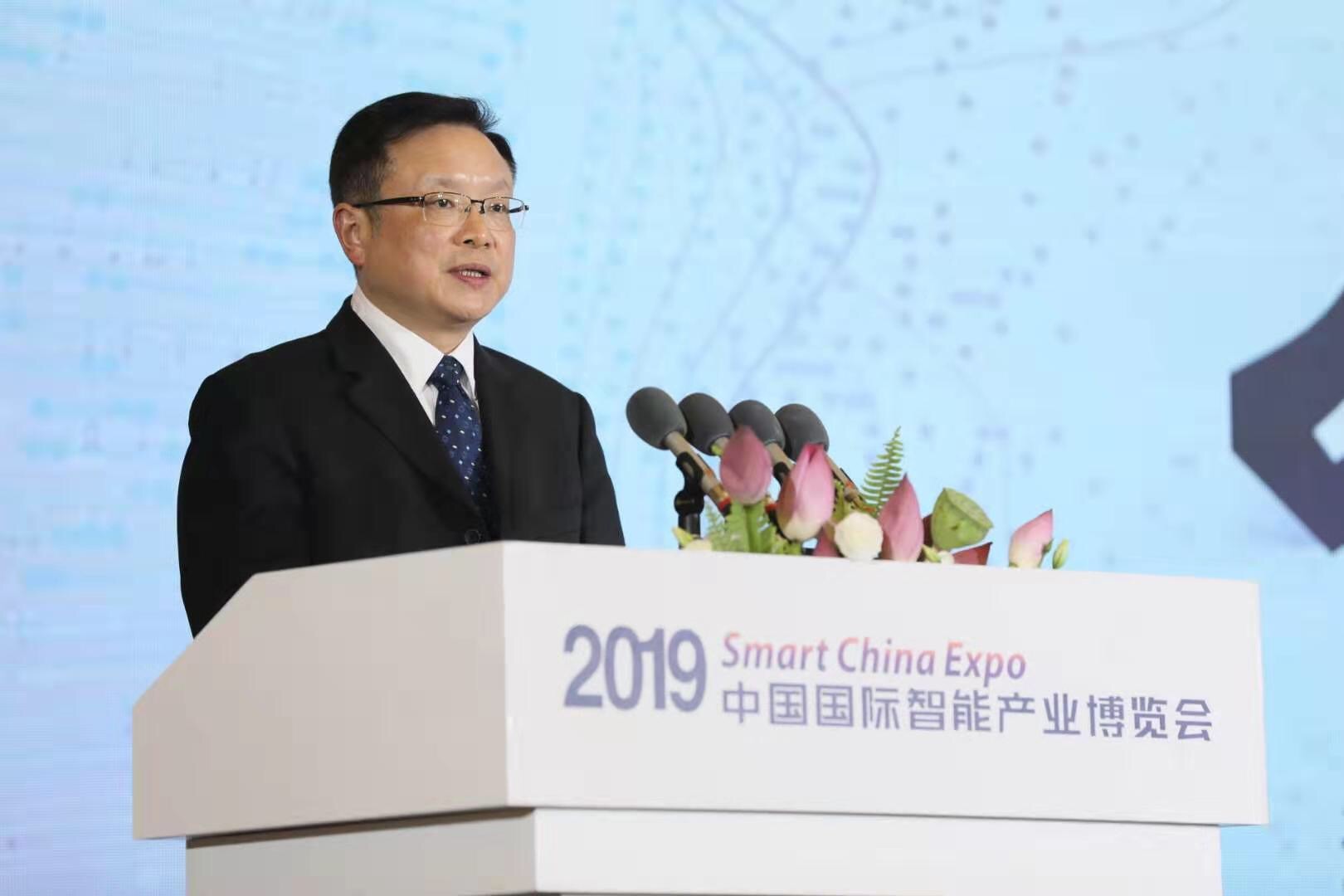 高通携手中国国际经济交流中心在2019智博会期间