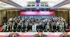 日本青年学生代表团访华 通过武术交流近距离感受中国