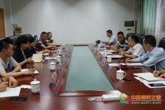 上海交通大学材料科学与工程学院来宜宾学院交