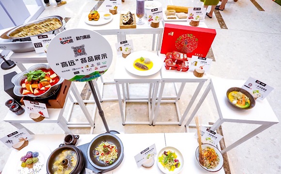高远地区食材“变身”上海餐厅公益菜 这些美味