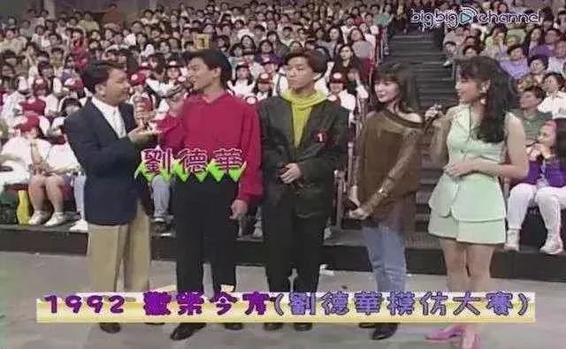 曾为赌王千金弃原配，这样的男人也会浪子回头