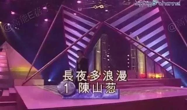 曾为赌王千金弃原配，这样的男人也会浪子回头