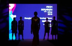 “上海品牌”助力“上海设计”，科技旗袍再现爱丁堡