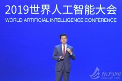 李开复谈人工智能：忽视AI的企业将面临灭顶之灾