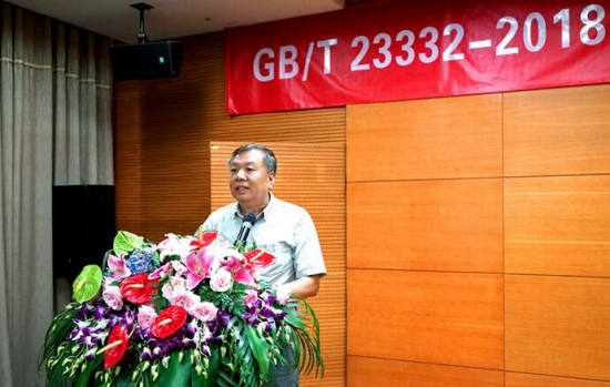 QQ截图20190829205104