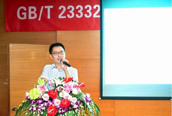 QQ截图20190829205140