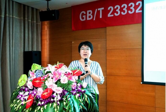 QQ截图20190829205225