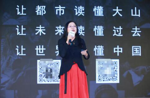 2019中国企业社会责任高峰论坛在京举行
