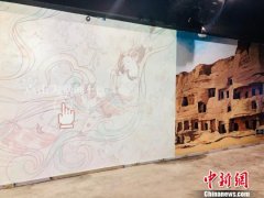 科技重塑未来 智慧城市建设步入智能化阶段