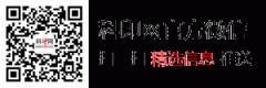 中美贸易战再度升级；9月1日起，28个城市印刷企业或停限产；这类包装或须全