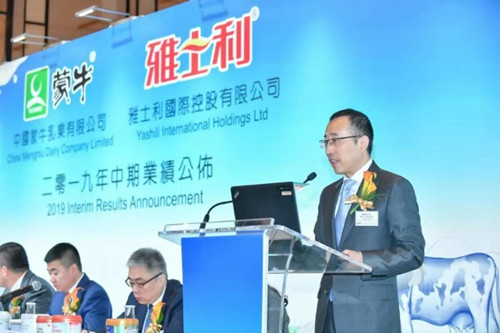 蒙牛2019中报：收入、净利润双创新高 蒙牛高质量发展引领行业