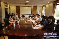 科技部国外人才研究中心积极推进全球创新管理