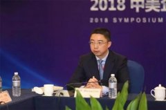 <b>9名“70后”中央干部集体空降海南</b>