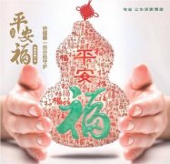 不忘保险保障本源,平安人寿严控风险引领行业高