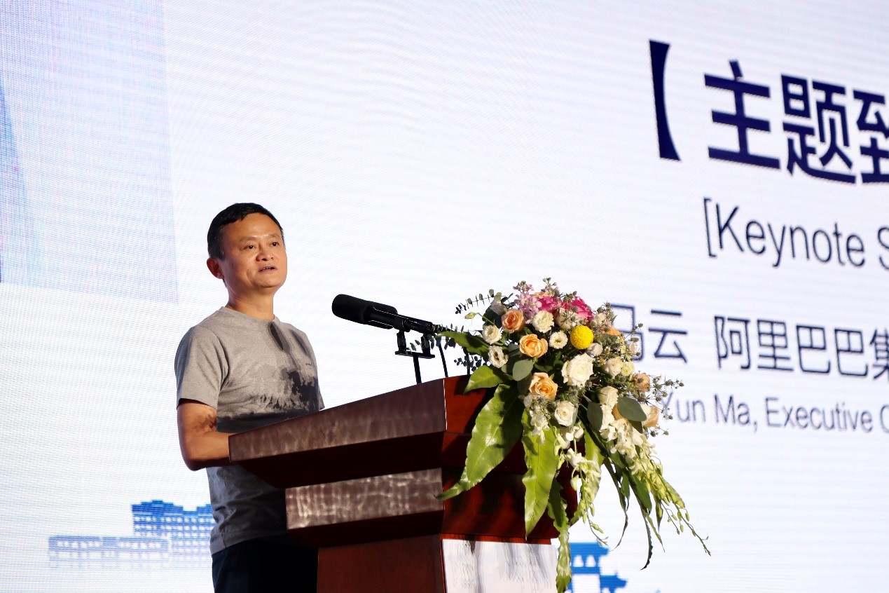 不想去火星，马云要帮中国农民实现“亩产一千