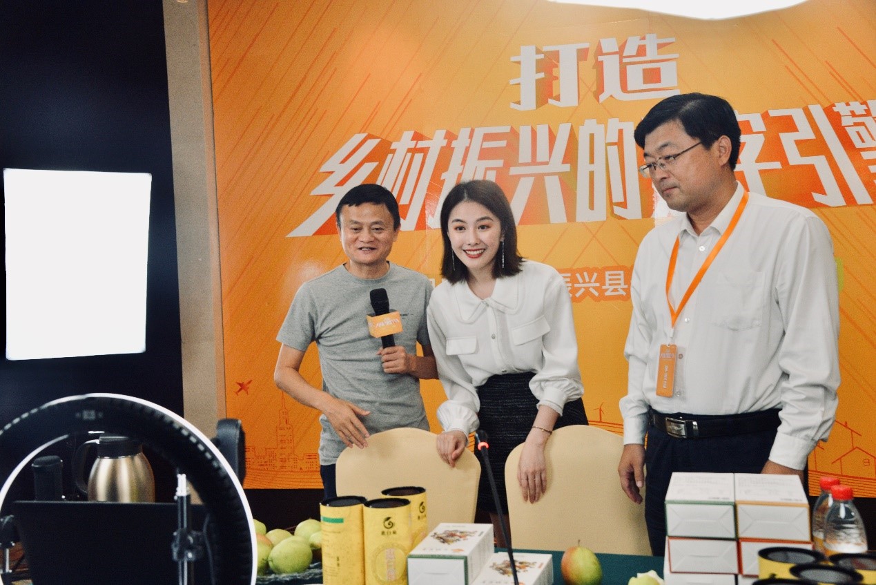 不想去火星，马云要帮中国农民实现“亩产一千