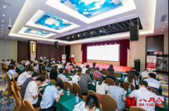 八月瓜举办“2019知识产权政策解析和运营创新研