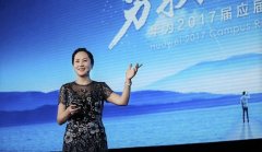 中国驻加使馆回应蓬佩奥言论 再次敦促释放孟晚舟