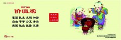 ​央行：公积金个人住房贷款利率政策暂不调整